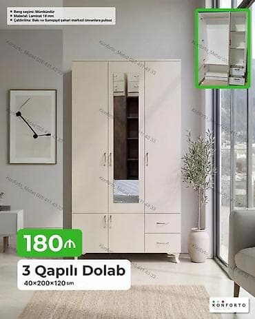 3 Qapılı Dolab – 40×200×120 sm - Material: 18 mm laminat - Rəng — 1