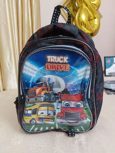 mekteb çanta: YENI islenmeyib.Ikisi birlikde 12 manat tek tekde satilir — 2