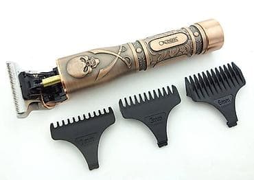 hava interneti: Saç qırxan maşın, Vgr, Yeni, Pulsuz çatdırılma, Ödənişli çatdırılma, Rayonlara çatdırılma — 6