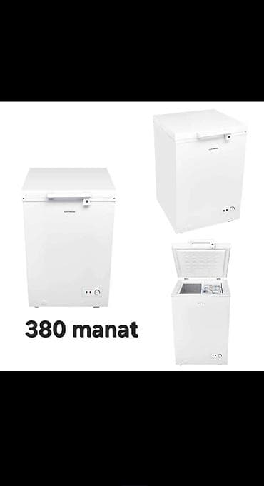 dondurma soyuducular: Qapalı dondurucu — 1