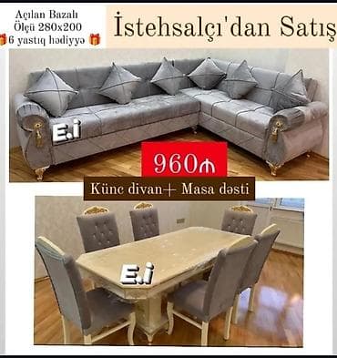 fatehin divani: Künc divan, Qonaq otağı üçün, Açılan — 1