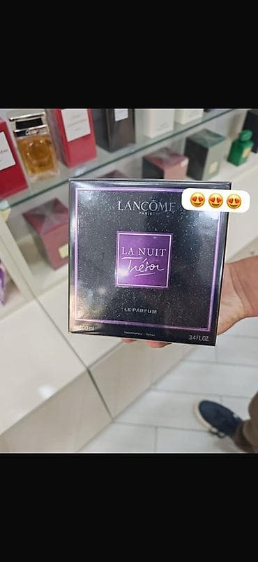 Lancôme La Nuit Trésor Le Parfum – qadın ətiri - Növ: Le Parfum — 1