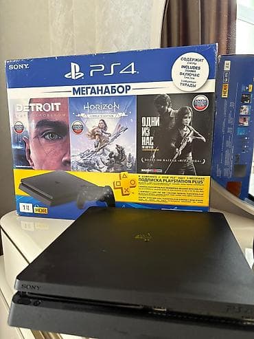 kamera sony: Sony PlayStation 4 (Slim) Mega Bundle – 1 TB, HDR Komplekt: - PS4 — 1