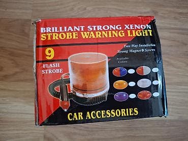 Soyutma və qızdırma sistemləri: Warning Light – ksenon stroboskop xəbərdarlıq fənəri İstifadə sahəsi — 2