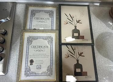 ramka: Çərçivə — 3