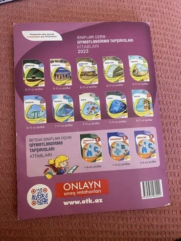 намазов 3 класс математика ответы: Bu kitab 2023-cü il üçün Riyaziyyat fənni üzrə test tapşırıqları — 2