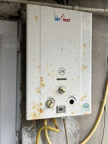 Устройства для борьбы с вредителями: Termet qaz su qızdırıcısı (geysir) - Divara quraşdırılan model - — 1