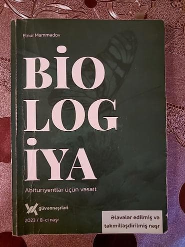 tibbi maşa: Məhsul: “Biologiya – Abituriyentlər üçün vəsait” - Müəllif: Elnur — 1