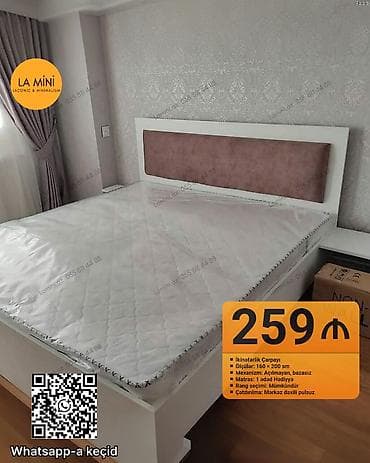 sade mebeller: İkinəfərlik çarpayı, Bazasız, Matras ilə, Siyirməsiz — 1