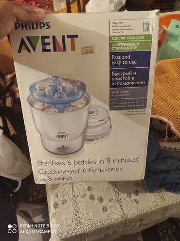 avent butulka basligi qiymeti: Philips Avent elektrik sterilizatoru, 6 ədəd şüşəni 8 dəqiqə ərzində — 1