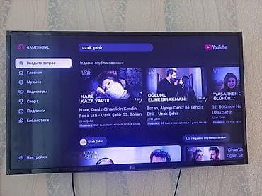 powerful tv: Televizor LG 43" — 2