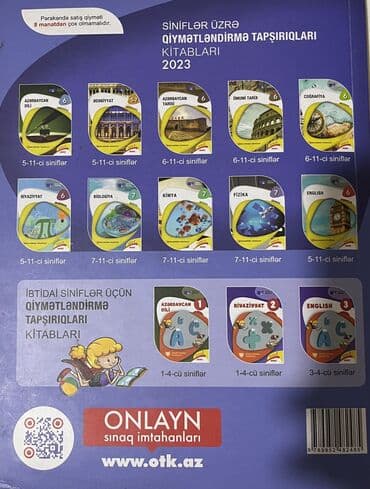 azərbaycan dili test toplusu 1 ci hissə pdf 2024: Azərbaycan dili 11-ci sinif, 2023 il, Ödənişli çatdırılma — 2