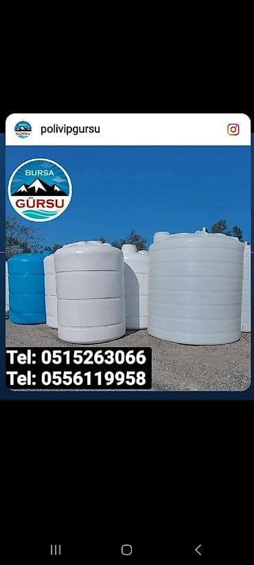 Nasoslar və hidroforlar: Bak, Plastik, 10000 l l, Yeni — 8