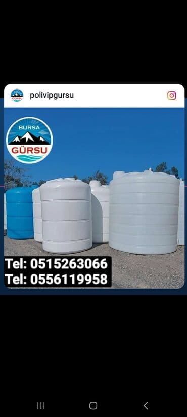 ikinci əl su cəni: Bak, Plastik, 10000 l l, Yeni, Rayonlara çatdırılma, Pulsuz çatdırılma — 4