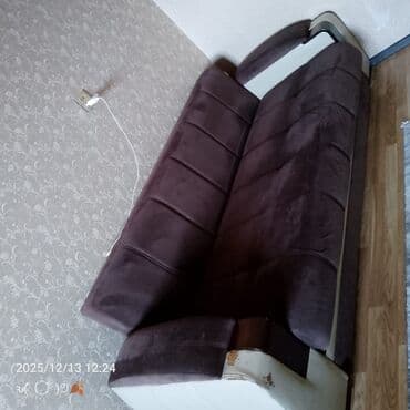 Divan, İşlənmiş lalafo.az -da Divan, İşlənmiş