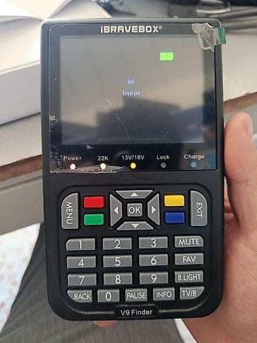 Detektor, Zəmanətsiz