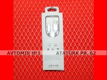 maşın danqıratı: "apple iphone 1" kabeli bundan başqa hər növ avtomobi̇l — 1