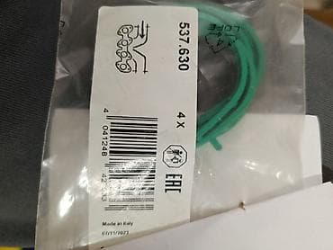 ucuz m50: Məhsul: Yaşıl contalar dəsti (4 ədəd) Model/Part No.: 537.630 Mənşə — 1