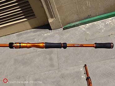 Ovçuluq və balıqçılıq: BAKAWA 210 çoxhissəli balıqçılıq qamışı - Marka/model: BAKAWA 210 - — 6