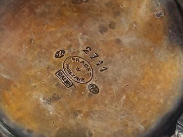 holder: 19 əsrin Stəkanaltı.Подстаканник.19 век.фраже.
Varşava.əla vəziyyətdə — 5