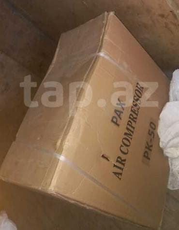 набор ключей: Alüminium/PVC profil emalı üçün dəst avadanlıq Təsvir: - Künc — 6