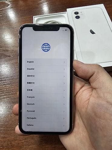 iphone 11 rengleri: IPhone 11, 128 GB, Ağ — 3