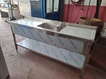 restoran ucun qab qacaq: Moyka Yuma Vannasi Birinci əl istehsalçıdan almaq imkanı İstənilən — 1