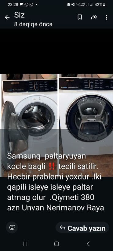 Lincoln: Стиральная машина Samsung, 6 кг, Автомат, Без сушки, Нет кредита — 1