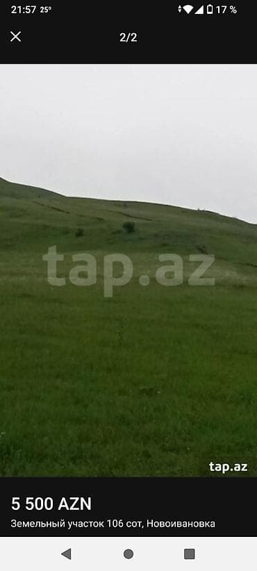 Bağ evləri: Kənd təsərrüfatı — 2