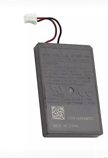 Ps4 pultu üçün original akkumulyator