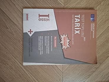 bakida hava saatliq: Digər kolleksiyalar — 1