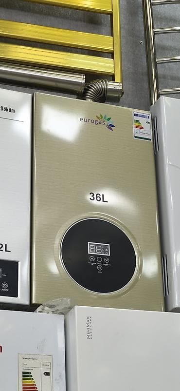 Eurogas qazla işləyən su qızdırıcısı – 36L - Marka/model: Eurogas