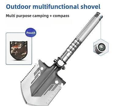 yun saplar: Çoxfunksiyalı metal kürək - Ümumi uzunluq: 32.5 sm (12.8 inç) - — 7