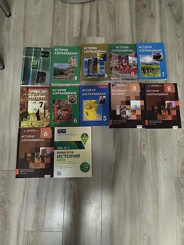 Azərbaycan tarixi üzrə dərslik və vəsaitlər toplusu. Tək tək satilmir