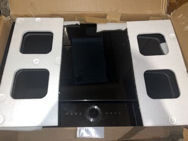 asprator: Вытяжка Bosch, цвет - Черный — 6