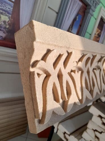 Çaydanlar: Fasad və interyer üçün dekorativ termo aqlay məhsulları - İsti aqlay — 51