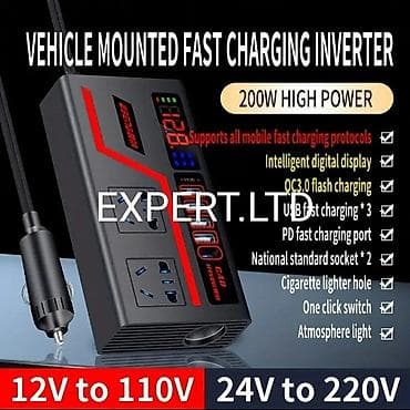 lizing avtomobiller: Новый Инвертор, 100-300 Вт, 12 - 220 в, Доставка в районы — 3