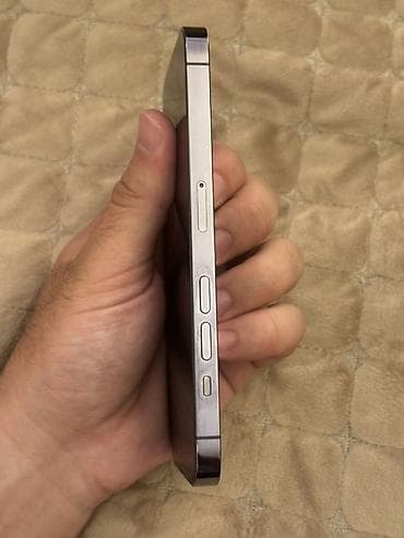 iphone satilir: IPhone 14 Pro, Deep Purple — 5