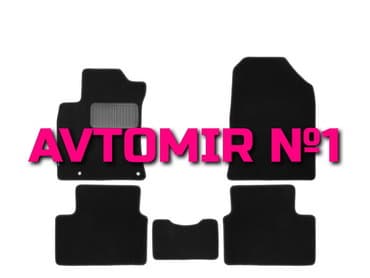 led isiqlar tavan ucun: KIA Ceed ayaqalti kovrik Novline 2018 "AILERON", "NOVLINE" — 1