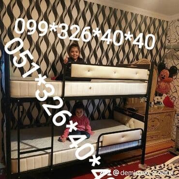 tek çarpayı: Oğlan və qız üçün, Yeni, Çarpayı, Matras ilə, Siyirməsiz — 29