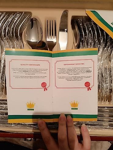 hediyye qutular: CEHİZLİK Bavaria Alman istehsalı 72 parça qaşıq-bıçaq dəsti. Yeni — 4