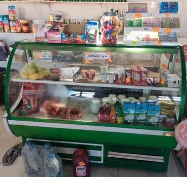 sumqayıt soyuducu: Vitrin soyuducu – 230 AZN Ünvan: Sumqayıt, Niqaz Xüsusiyyətlər: - — 1