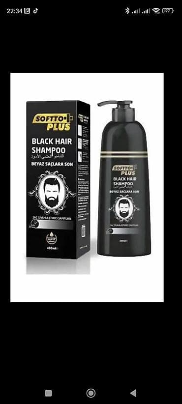 Sofito Plus Black Hair Shampoo və Disaar Aloe Vera Extract Brown Hair