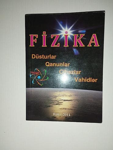 guven qayda kitabi: Məhsul: “Fizika: Düsturlar, Qanunlar, Cihazlar, Vahidlər” kitabı — 1