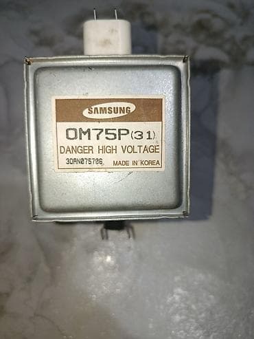 kondisaner samsung: Satilir ikinci əl samsung orginal isləyir — 5
