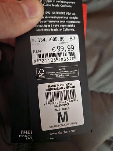 deri pencekler: Skechers GoShield Traverse. Skechers gödəkcəsi — 3