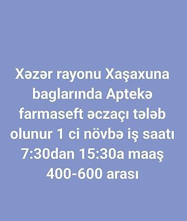 Elan Qala, Xashaxuna, Pirallahı,Zirə,Mərdəkan,Şüvəlan,Binə sakinlərinə — 1