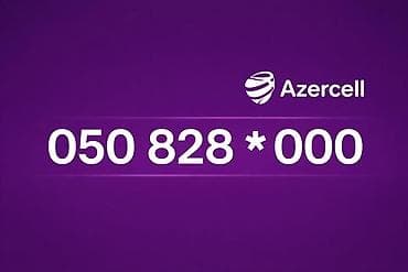 azercell korporativ: Nömrə: ( 050 ) ( 8285000 ) — 1
