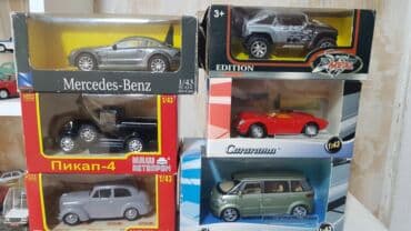 metbex tavan modelleri: Cararama 1:43 Modelləri hər biri 20 azn — 5