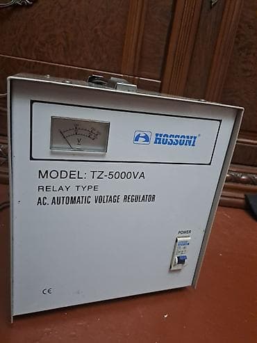 Стабилизатор напряжения. Совсем новое,никогда неиспользованное